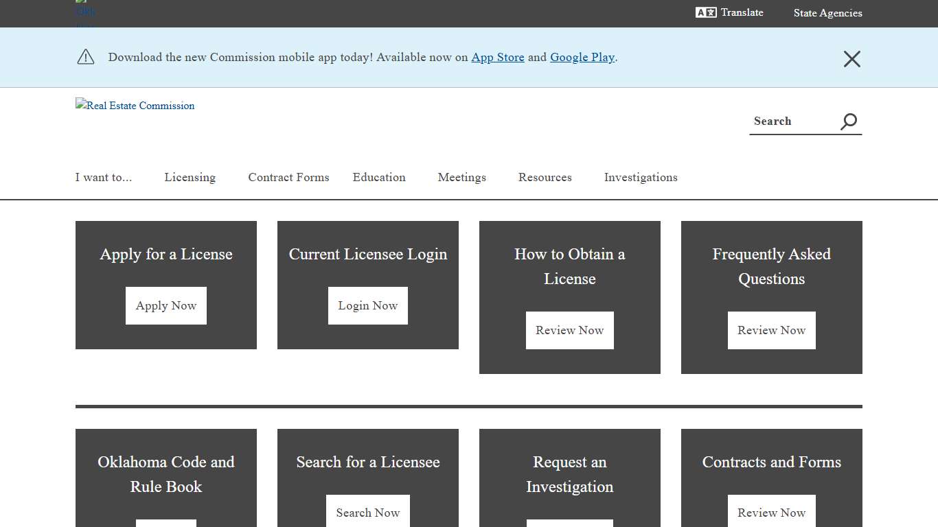 Oklahoma Real Estate Commission